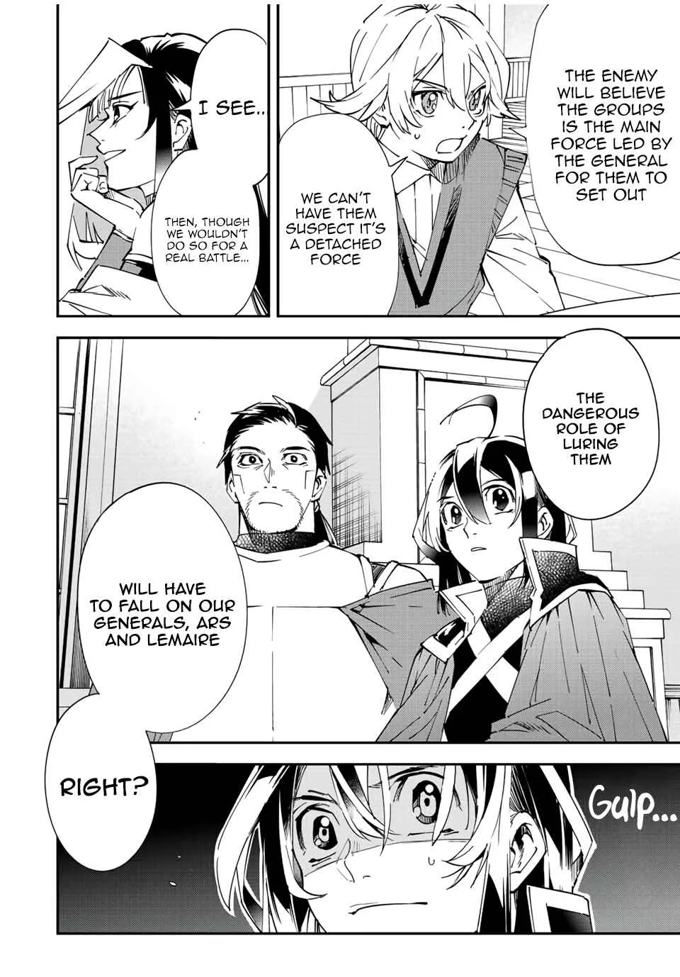 Reincarnated as an Aristocrat with an Appraisal Skill Chapter 81 page 18