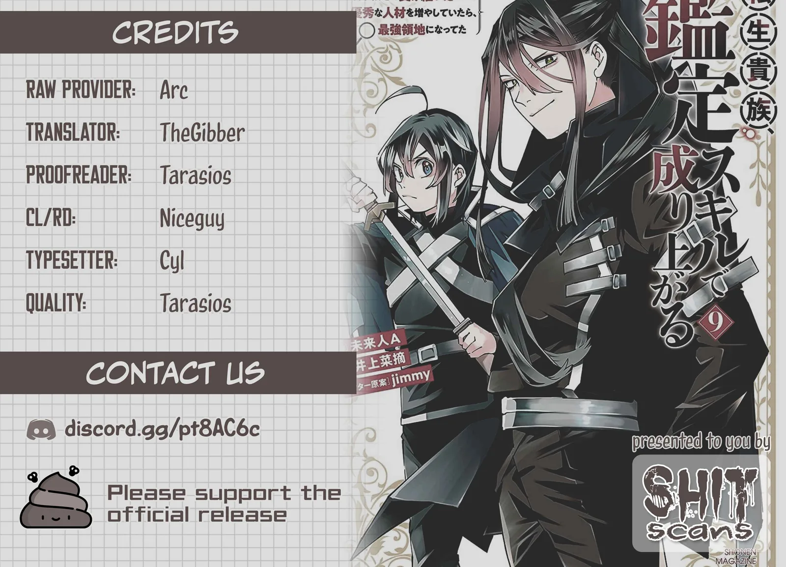 Reincarnated as an Aristocrat with an Appraisal Skill Chapter 81 page 19