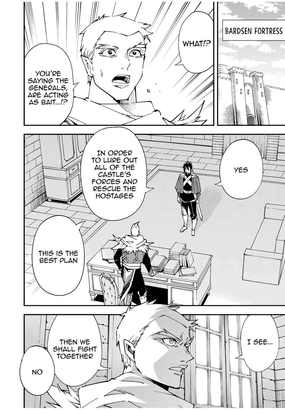 Reincarnated as an Aristocrat with an Appraisal Skill Chapter 82 page 2