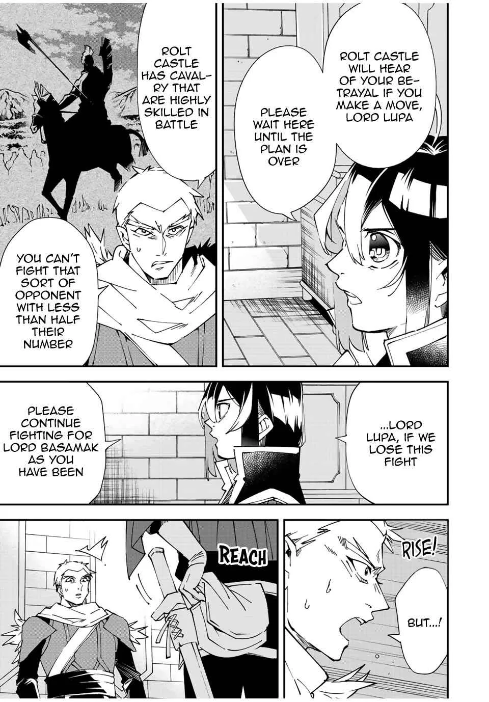 Reincarnated as an Aristocrat with an Appraisal Skill Chapter 82 page 3