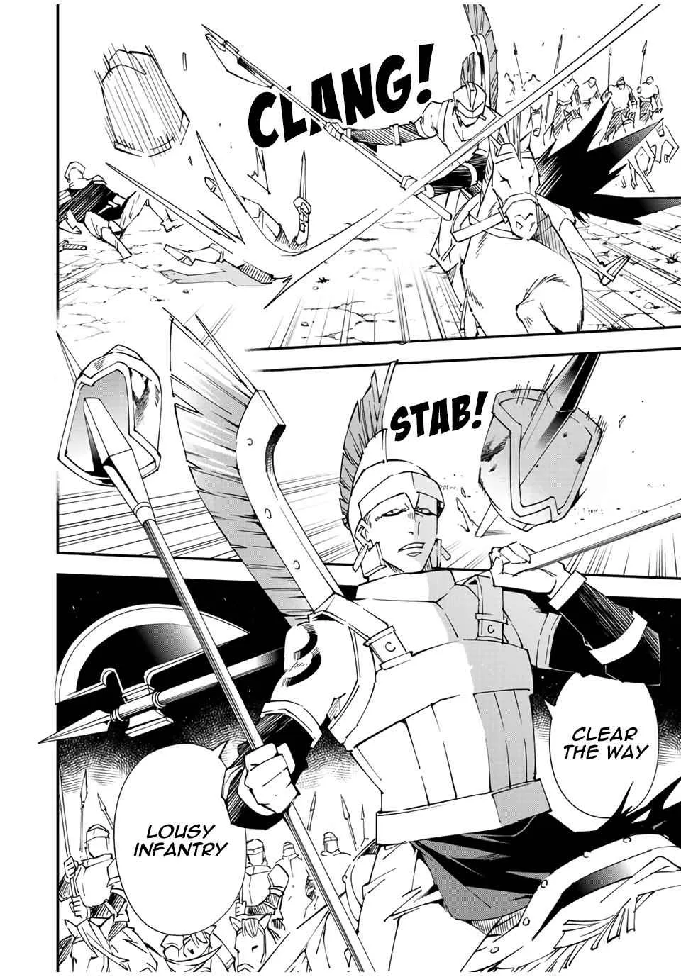Reincarnated as an Aristocrat with an Appraisal Skill Chapter 82 page 12