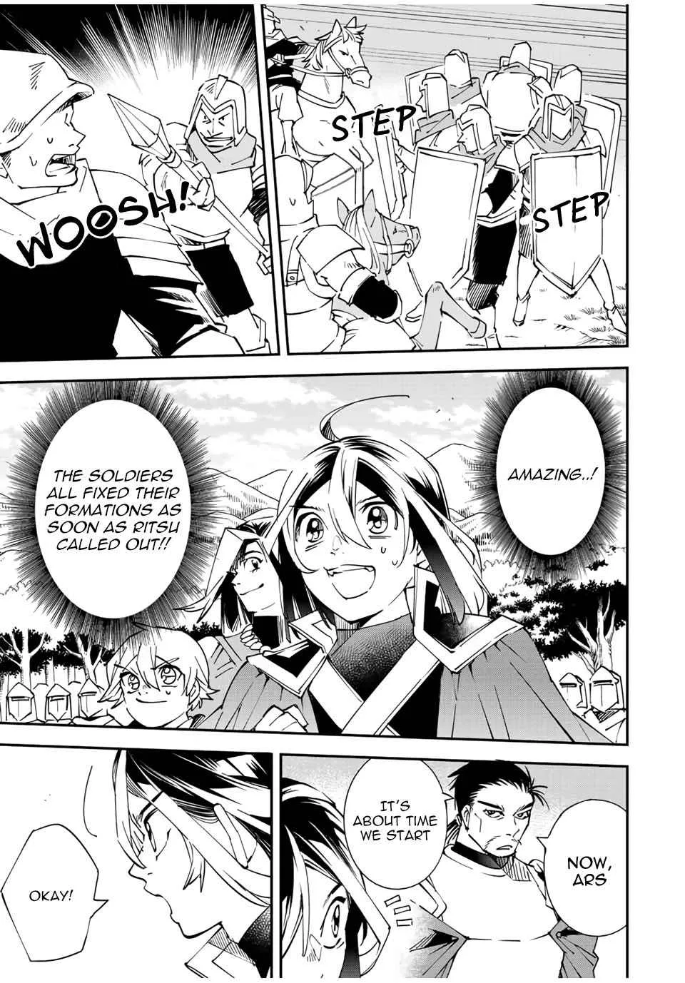 Reincarnated as an Aristocrat with an Appraisal Skill Chapter 82 page 17