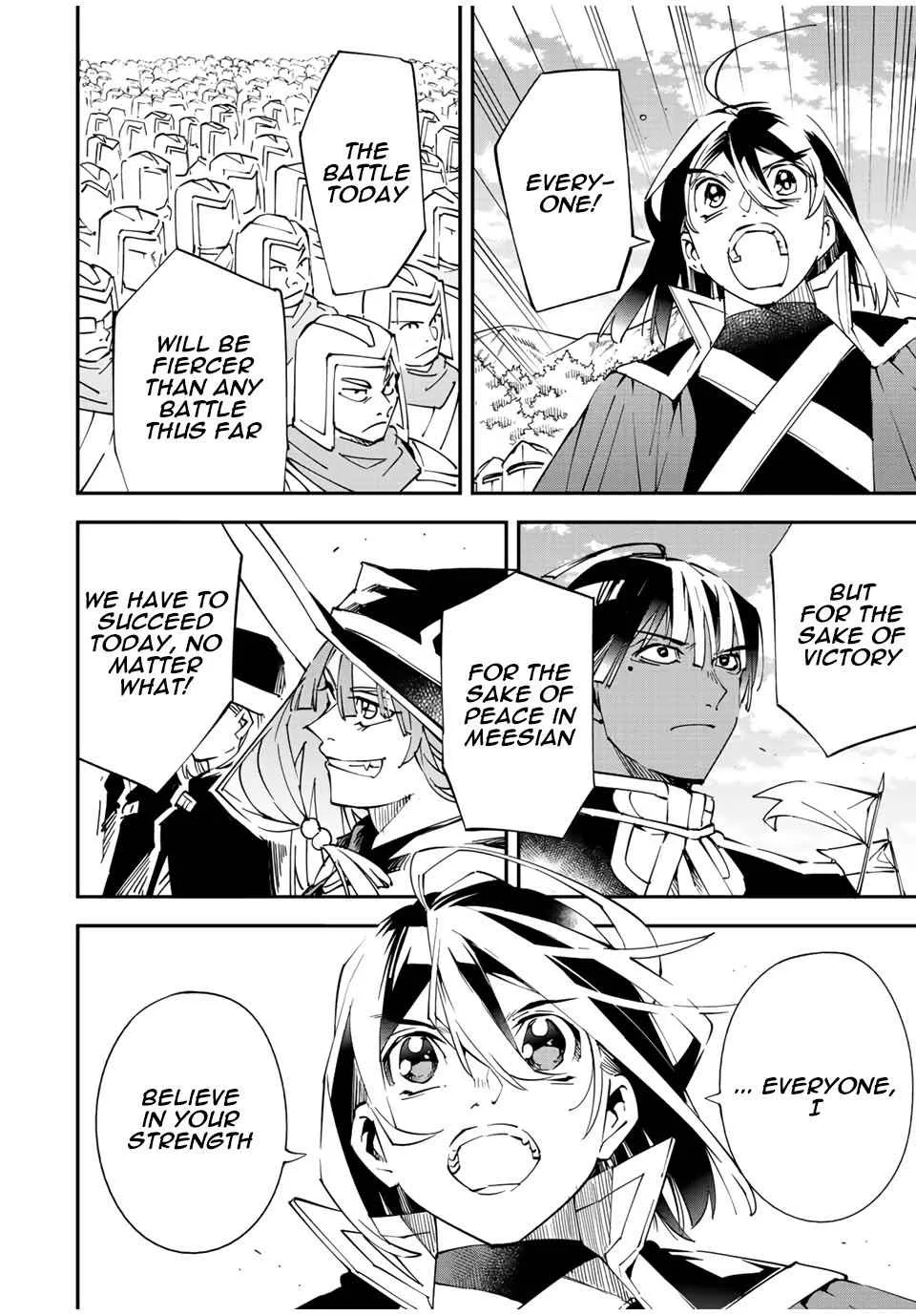 Reincarnated as an Aristocrat with an Appraisal Skill Chapter 82 page 8