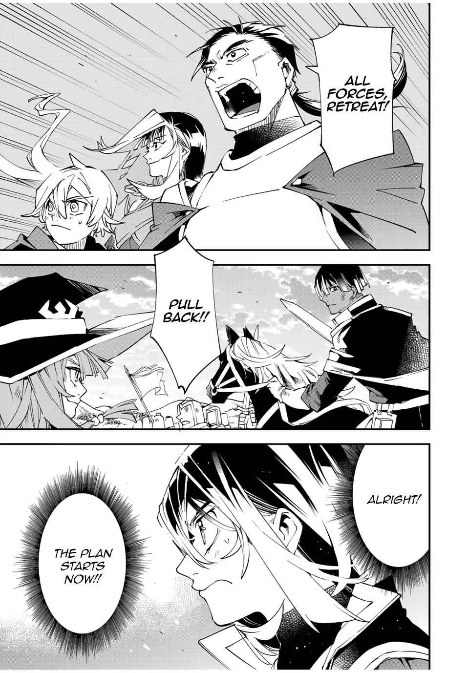 Reincarnated as an Aristocrat with an Appraisal Skill Chapter 83 page 1