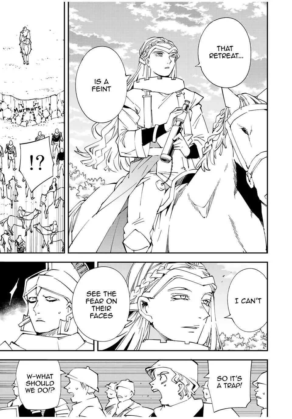 Reincarnated as an Aristocrat with an Appraisal Skill Chapter 83 page 5