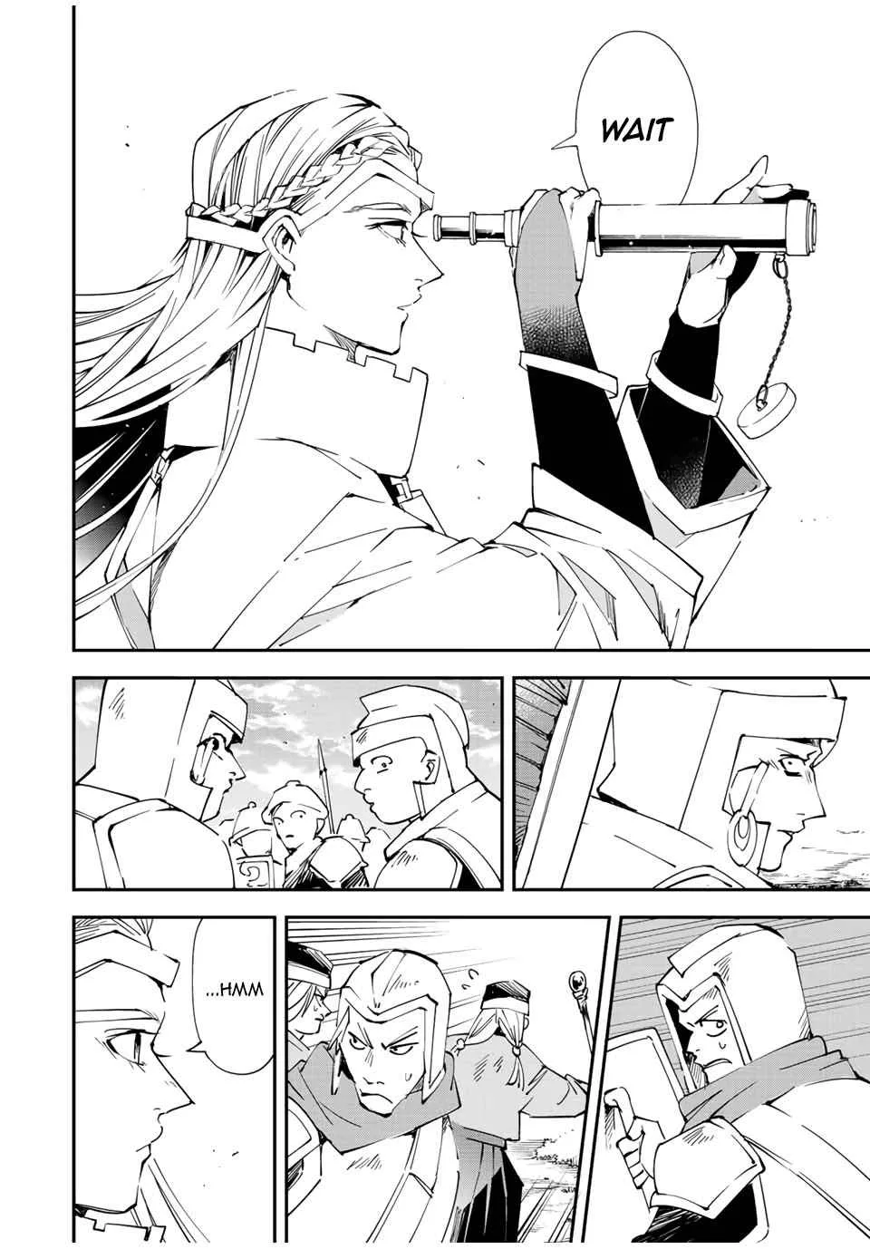 Reincarnated as an Aristocrat with an Appraisal Skill Chapter 83 page 4