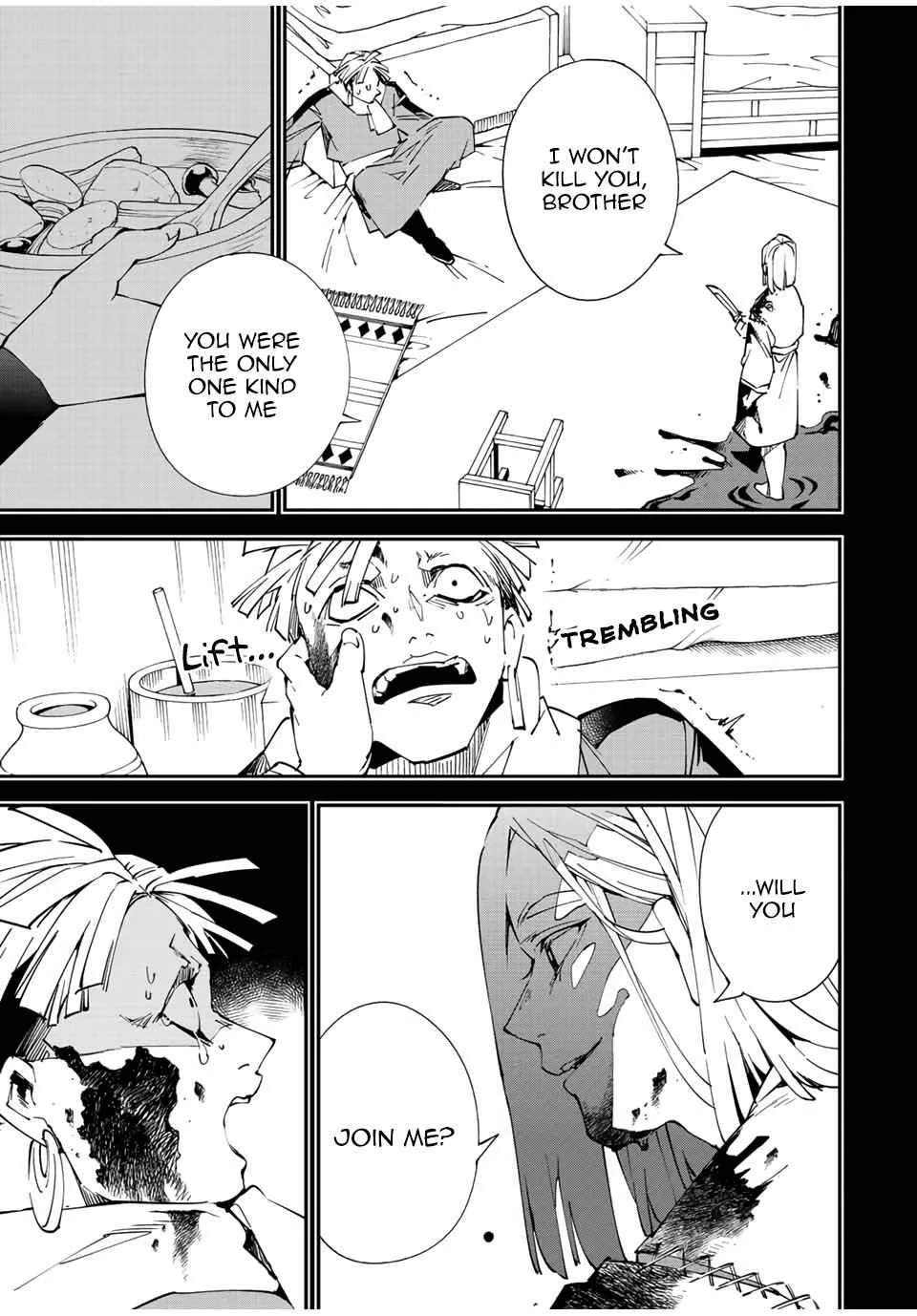Reincarnated as an Aristocrat with an Appraisal Skill Chapter 83 page 15