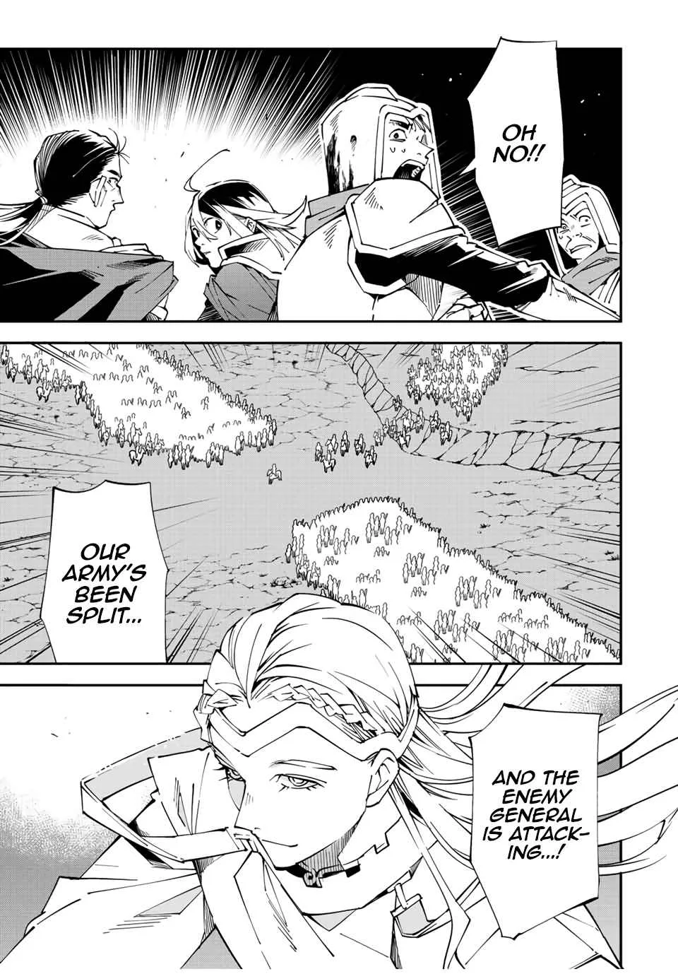 Reincarnated as an Aristocrat with an Appraisal Skill Chapter 84 page 1