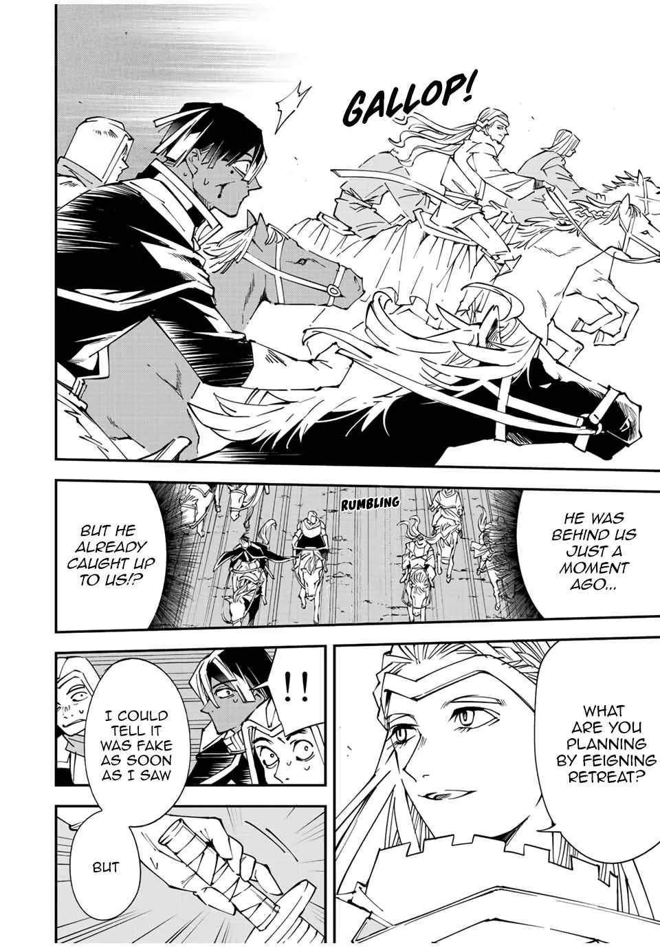 Reincarnated as an Aristocrat with an Appraisal Skill Chapter 84 page 4