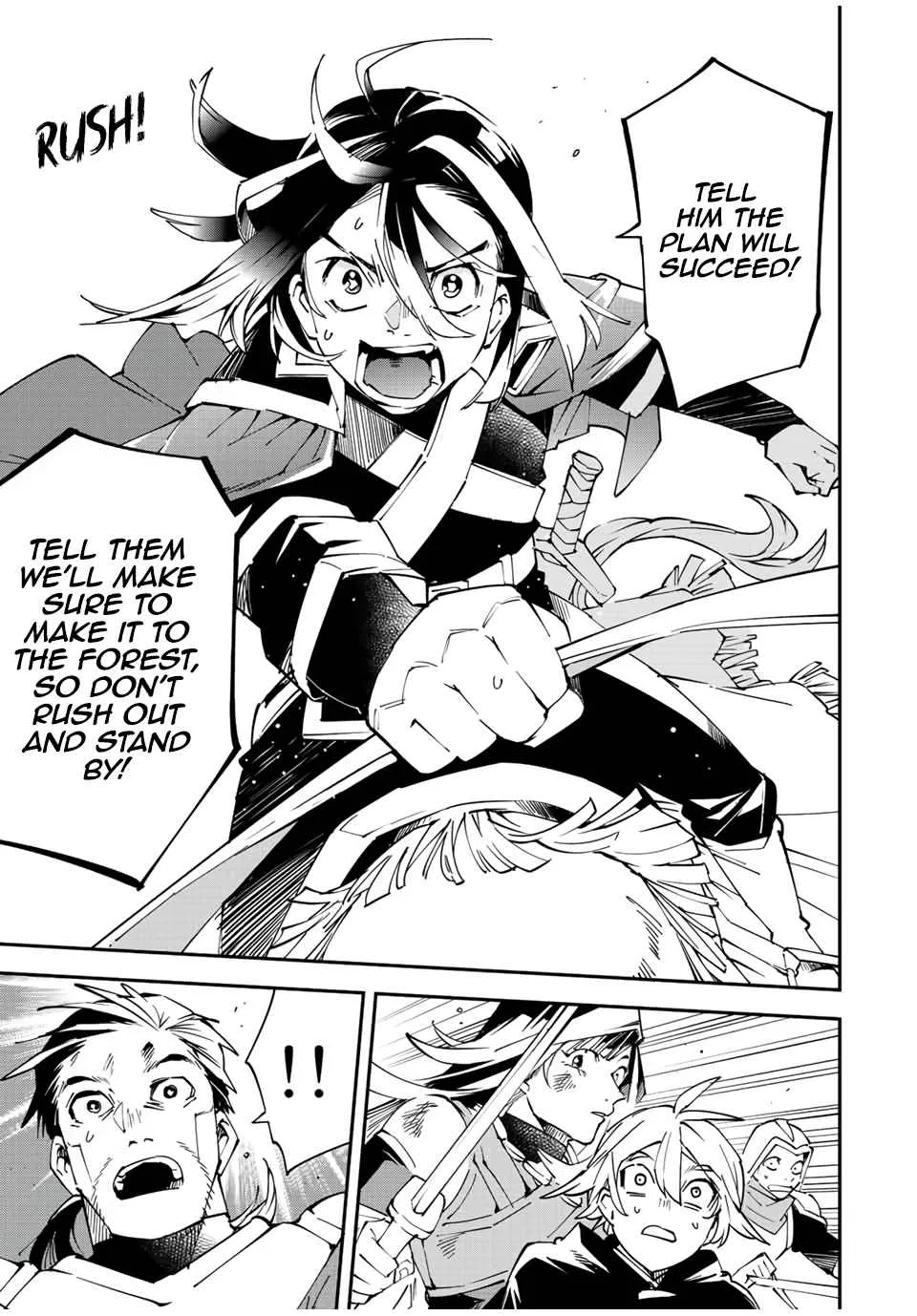 Reincarnated as an Aristocrat with an Appraisal Skill Chapter 84 page 15