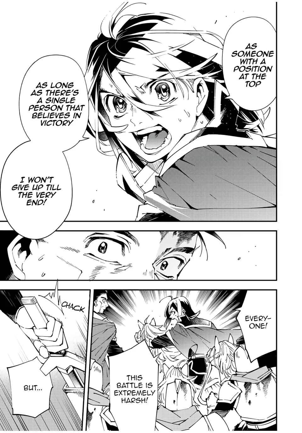 Reincarnated as an Aristocrat with an Appraisal Skill Chapter 84 page 17