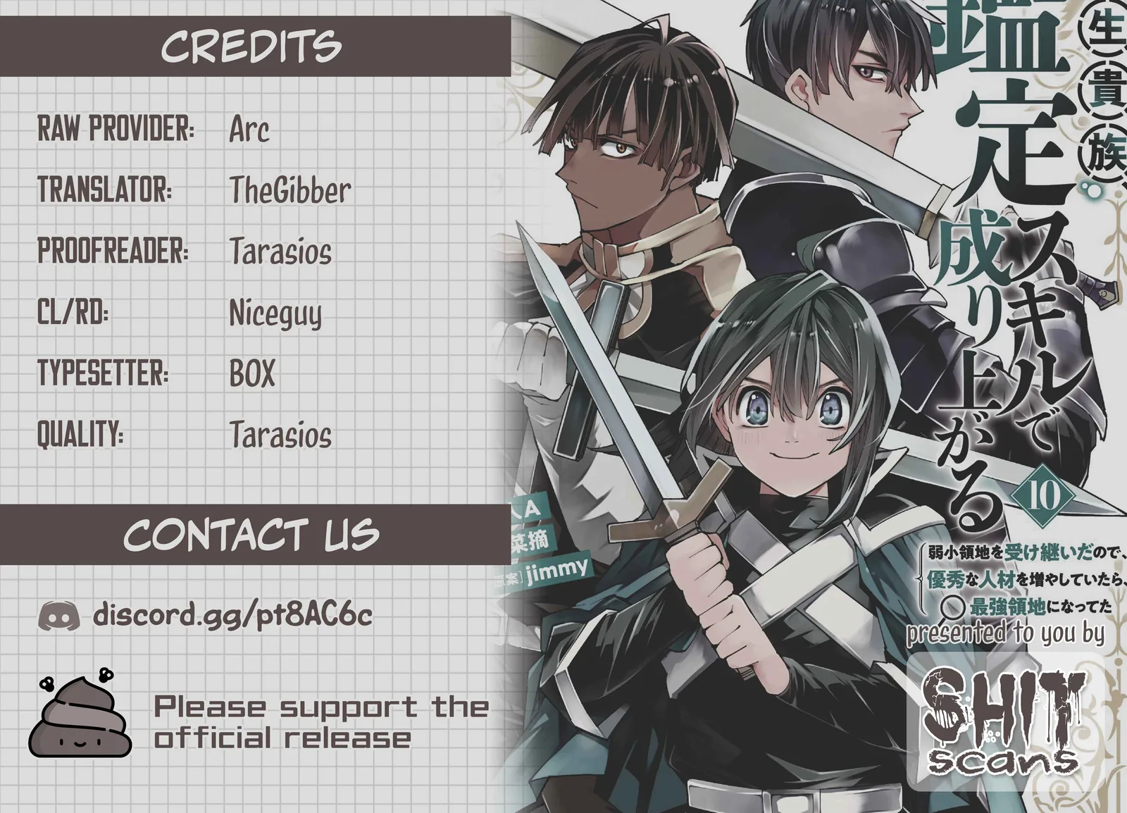 Reincarnated as an Aristocrat with an Appraisal Skill Chapter 84 page 22