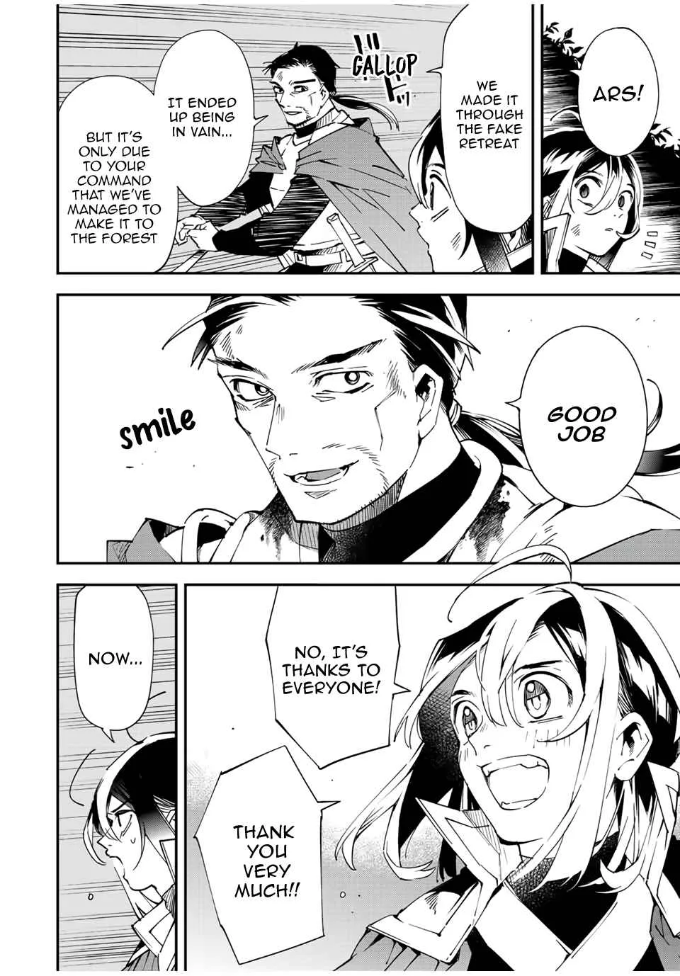 Reincarnated as an Aristocrat with an Appraisal Skill Chapter 86 page 16