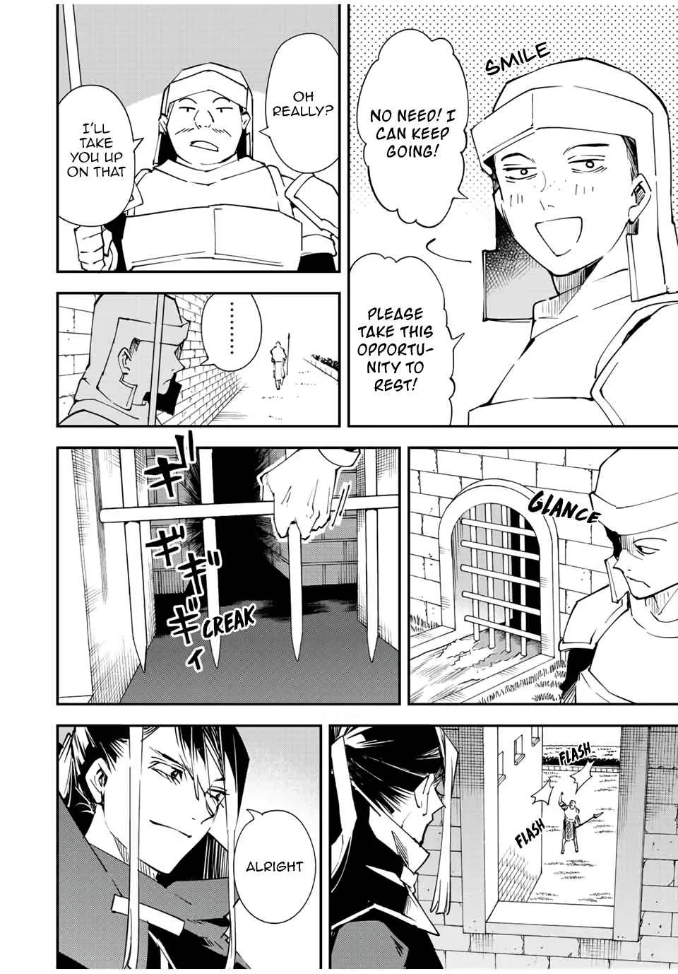 Reincarnated as an Aristocrat with an Appraisal Skill Chapter 86 page 6
