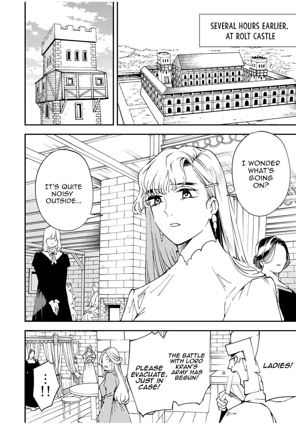 Reincarnated as an Aristocrat with an Appraisal Skill Chapter 86 page 2