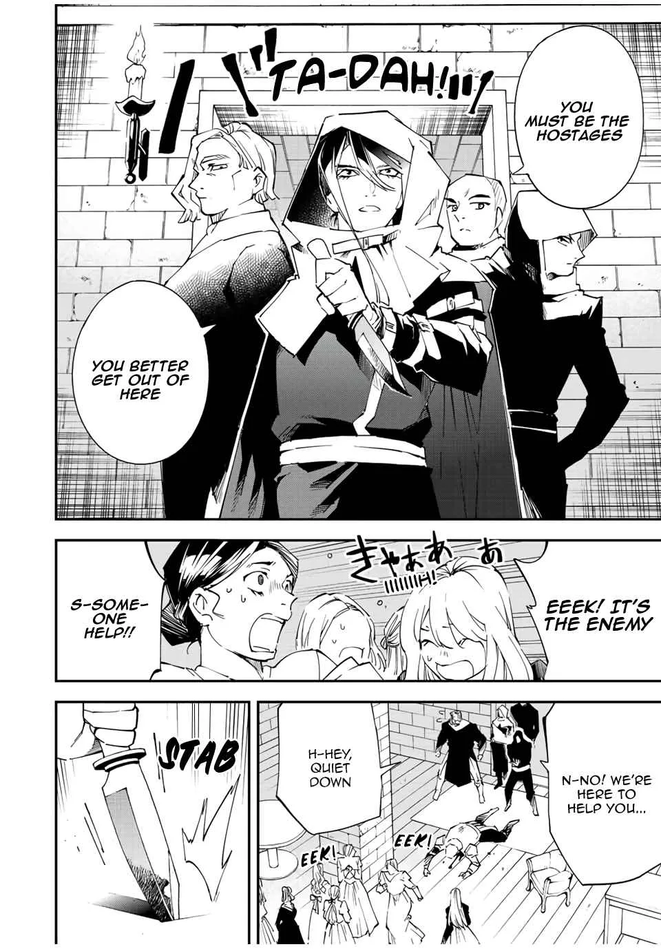 Reincarnated as an Aristocrat with an Appraisal Skill Chapter 86 page 4