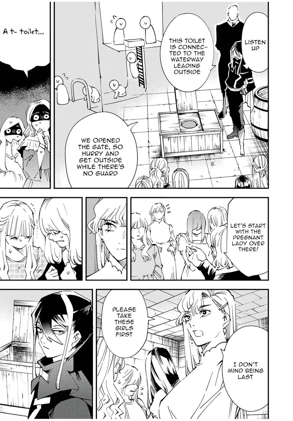 Reincarnated as an Aristocrat with an Appraisal Skill Chapter 86 page 7