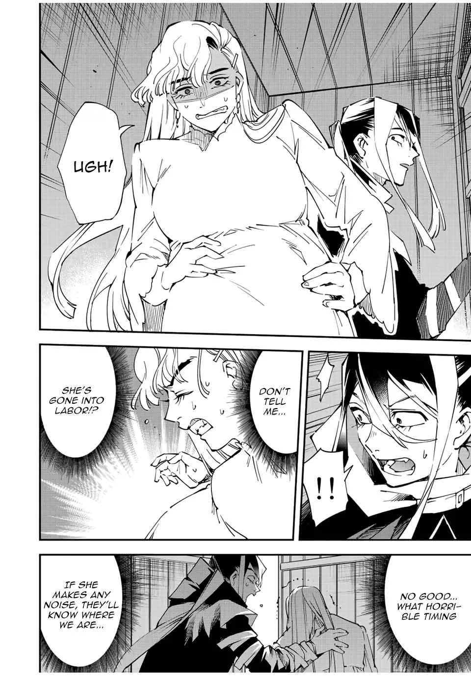 Reincarnated as an Aristocrat with an Appraisal Skill Chapter 86 page 10