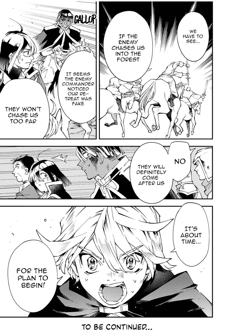 Reincarnated as an Aristocrat with an Appraisal Skill Chapter 86 page 17