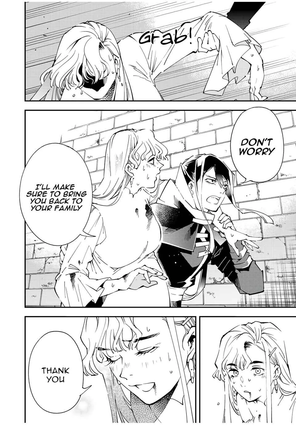 Reincarnated as an Aristocrat with an Appraisal Skill Chapter 86 page 14