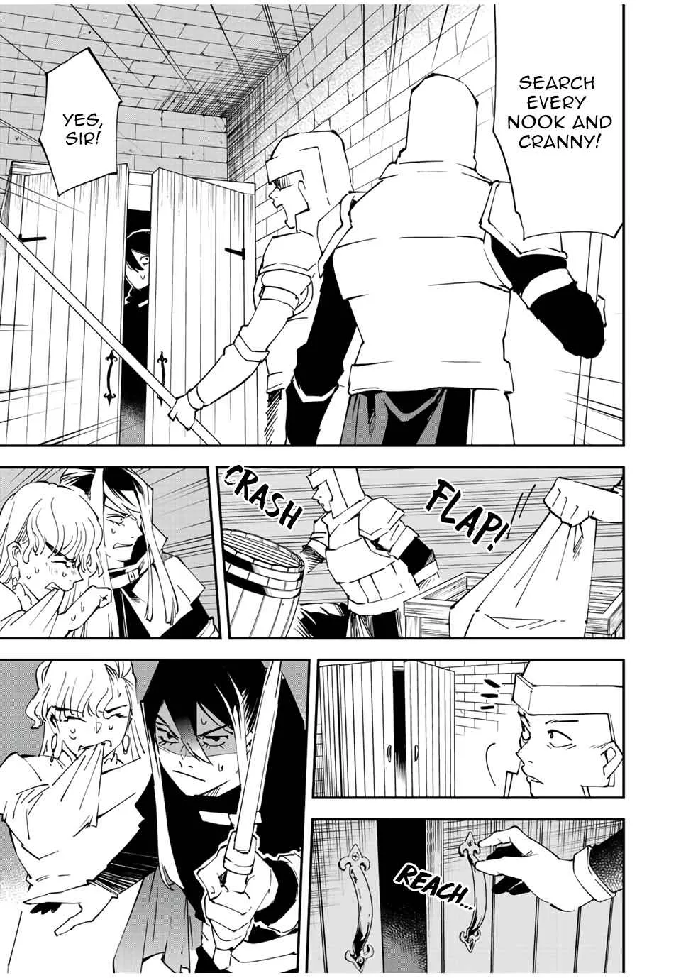 Reincarnated as an Aristocrat with an Appraisal Skill Chapter 86 page 11