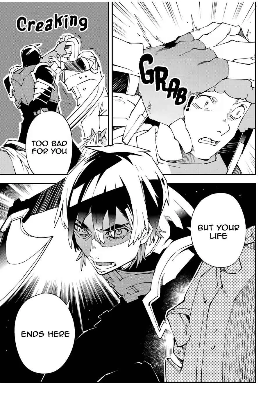 Reincarnated as an Aristocrat with an Appraisal Skill Chapter 87 page 17