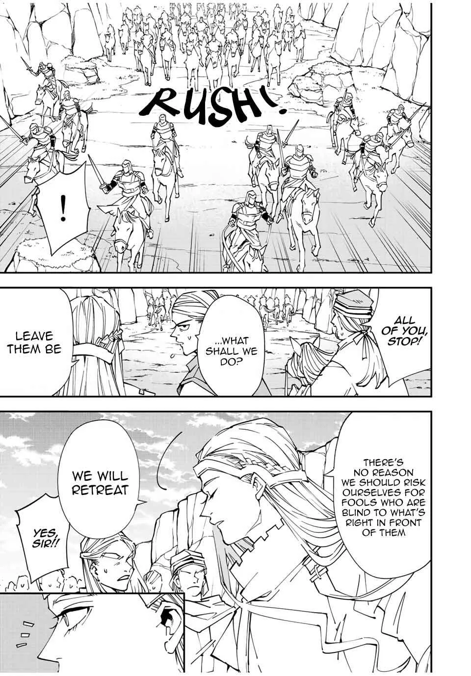 Reincarnated as an Aristocrat with an Appraisal Skill Chapter 87 page 5