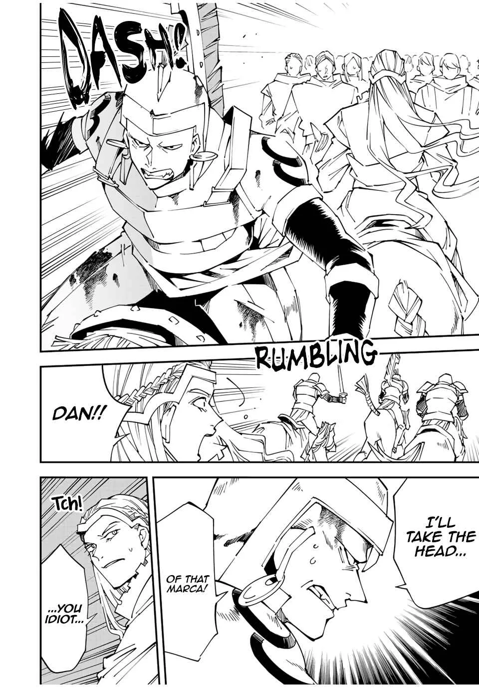 Reincarnated as an Aristocrat with an Appraisal Skill Chapter 87 page 6