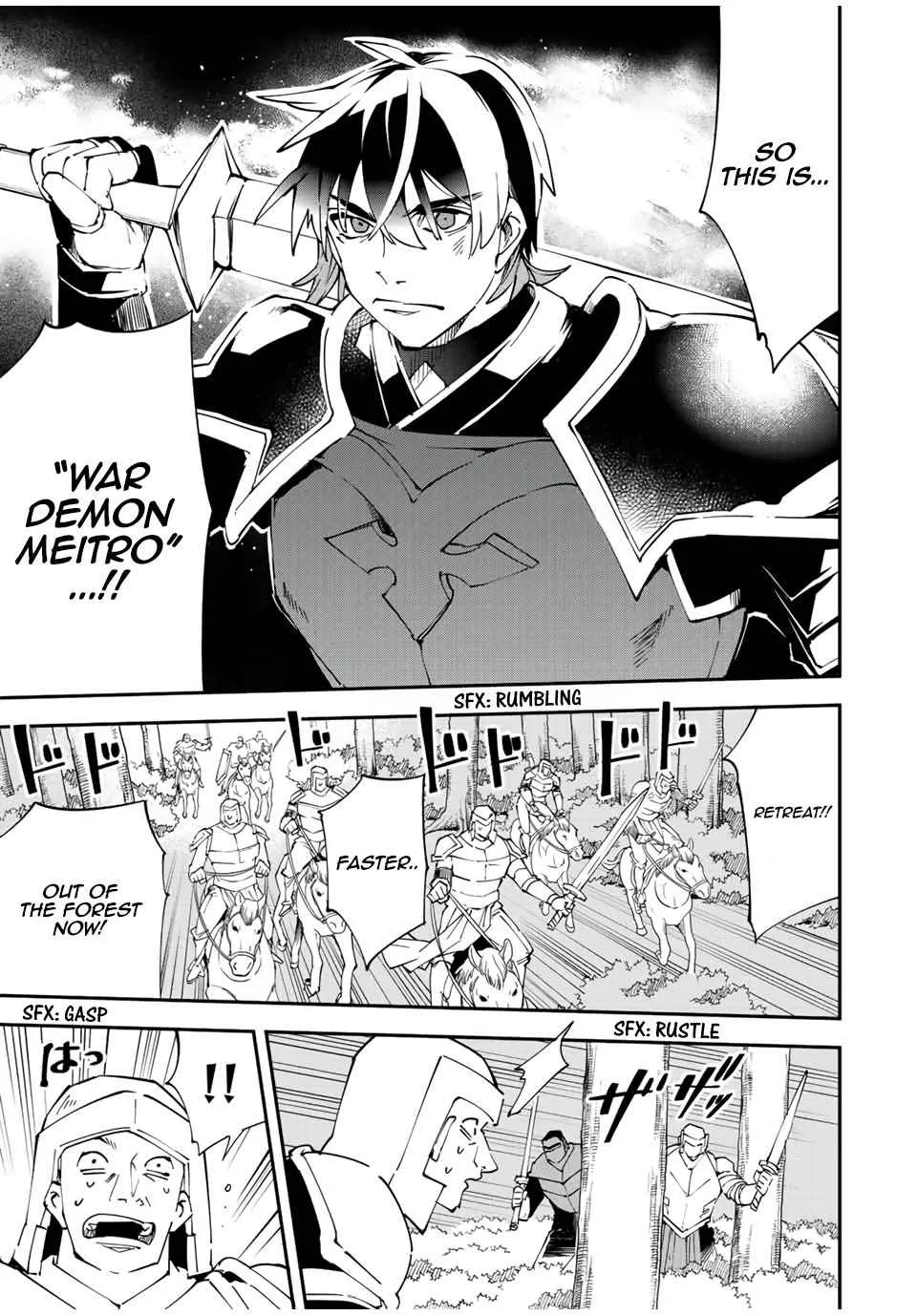 Reincarnated as an Aristocrat with an Appraisal Skill Chapter 88 page 5