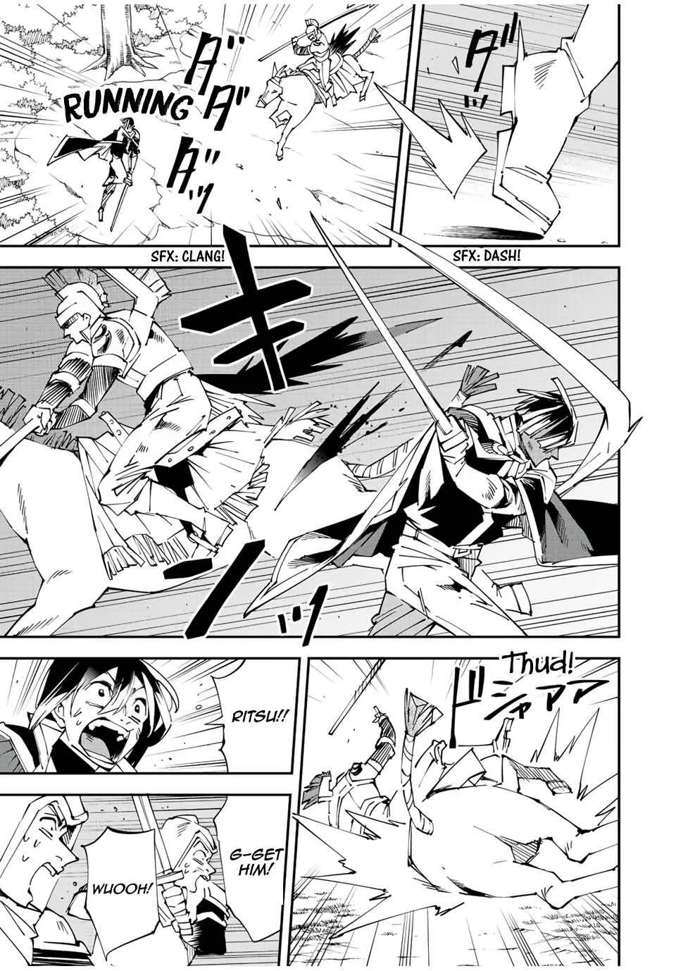 Reincarnated as an Aristocrat with an Appraisal Skill Chapter 88 page 11