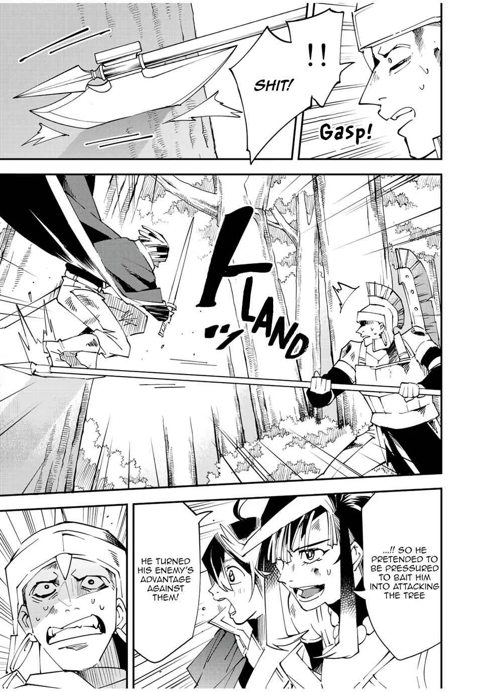 Reincarnated as an Aristocrat with an Appraisal Skill Chapter 88 page 19