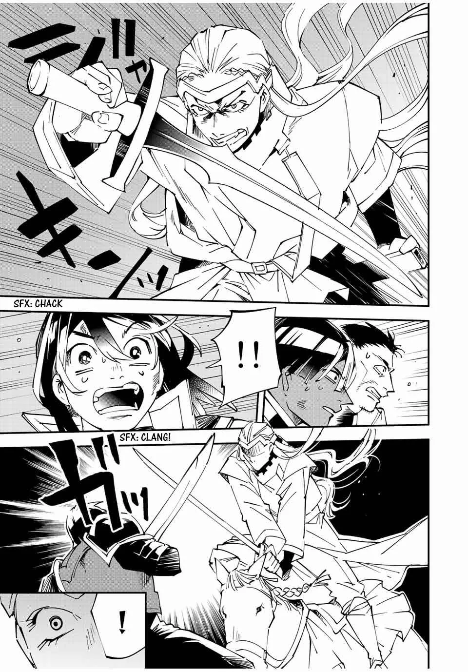 Reincarnated as an Aristocrat with an Appraisal Skill Chapter 89 page 9