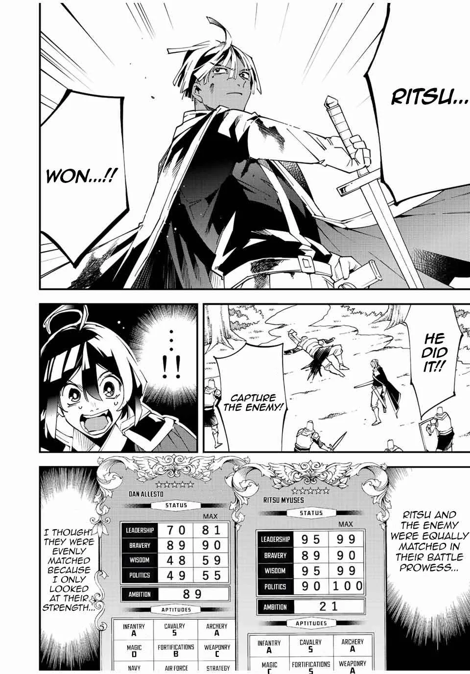 Reincarnated as an Aristocrat with an Appraisal Skill Chapter 89 page 4