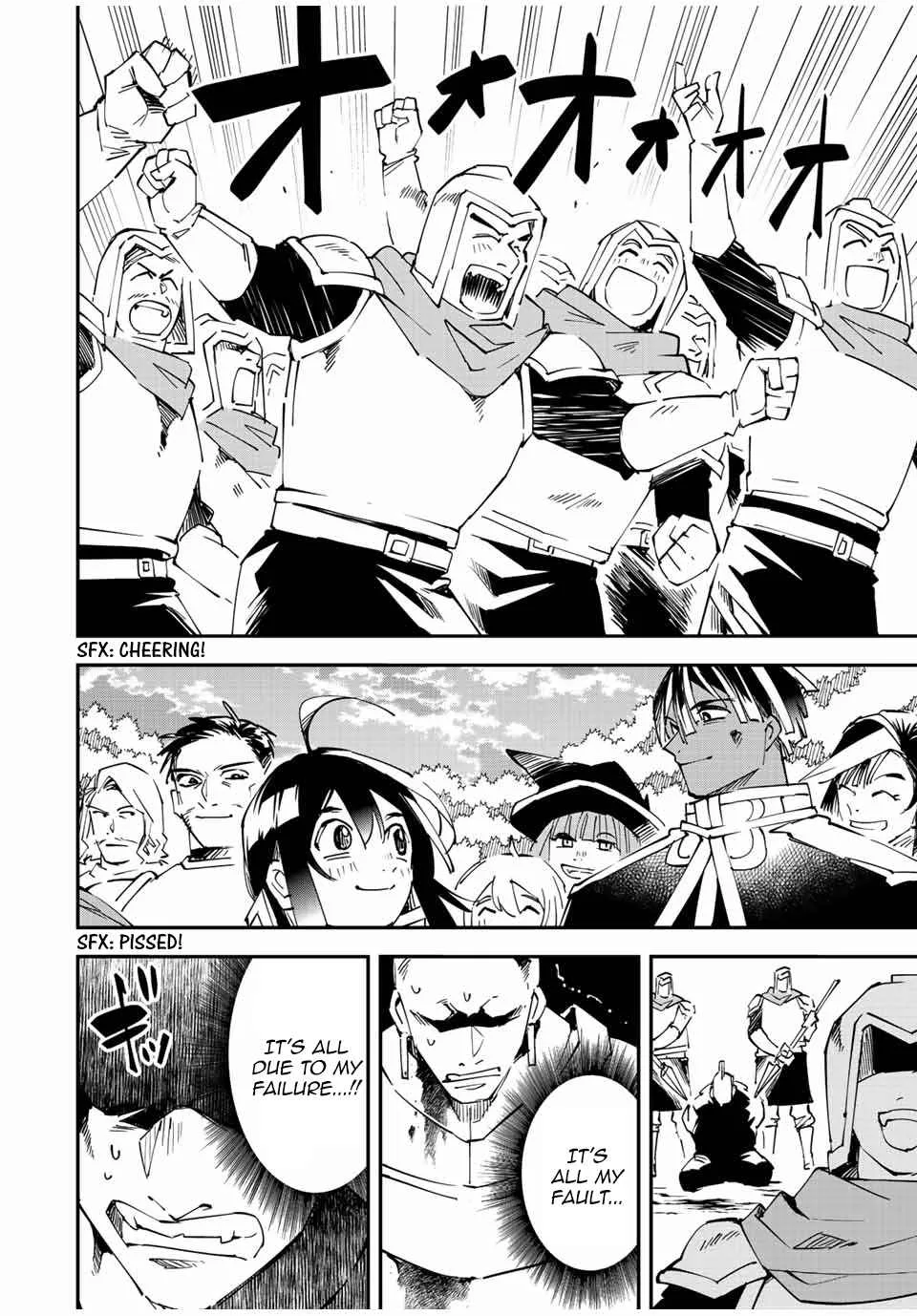 Reincarnated as an Aristocrat with an Appraisal Skill Chapter 89 page 16