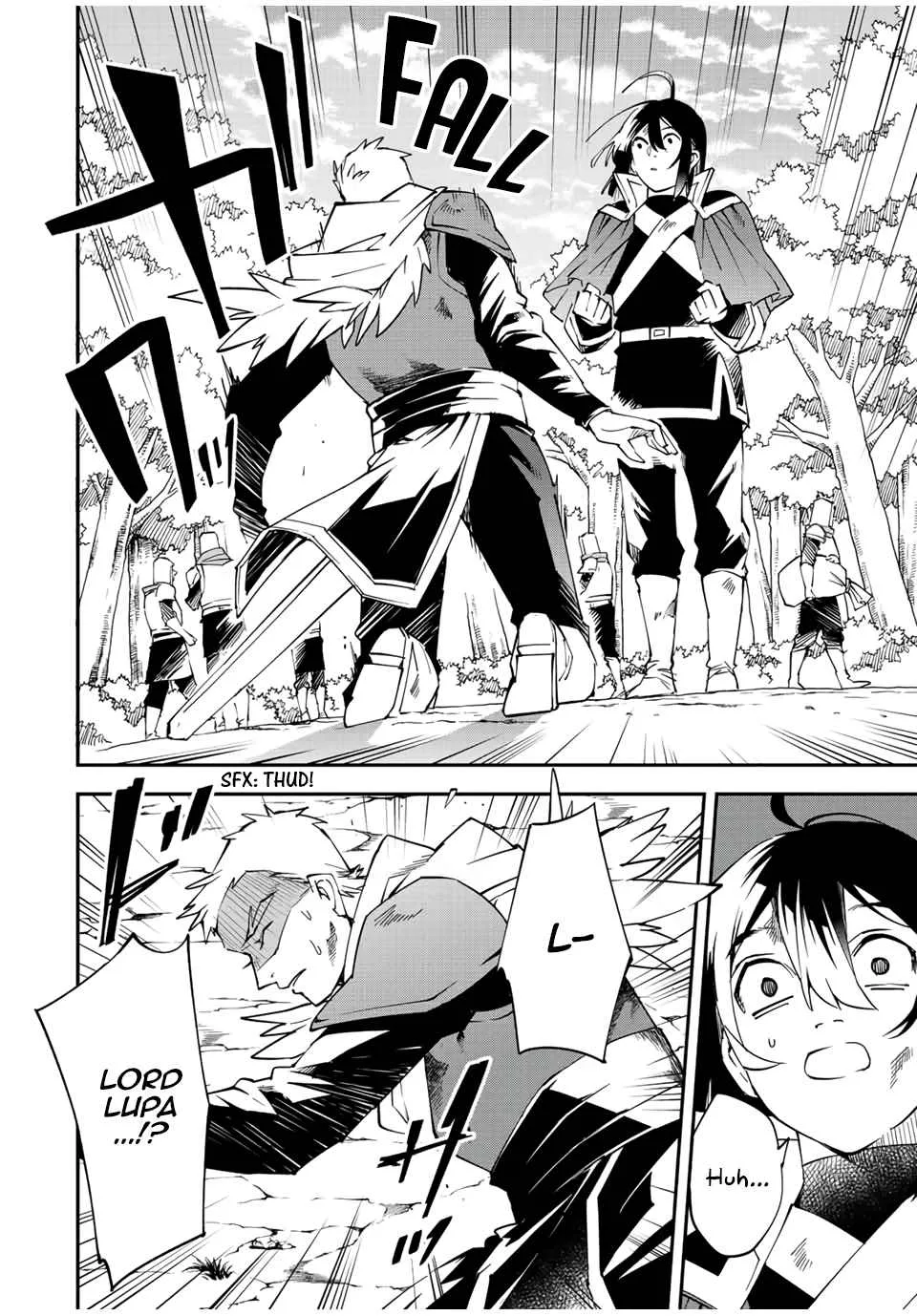 Reincarnated as an Aristocrat with an Appraisal Skill Chapter 90 page 8