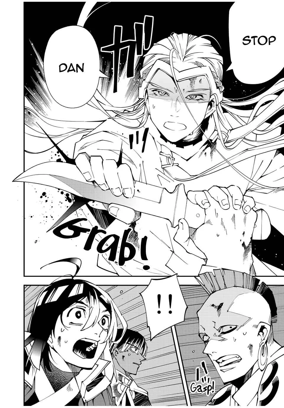 Reincarnated as an Aristocrat with an Appraisal Skill Chapter 90 page 2