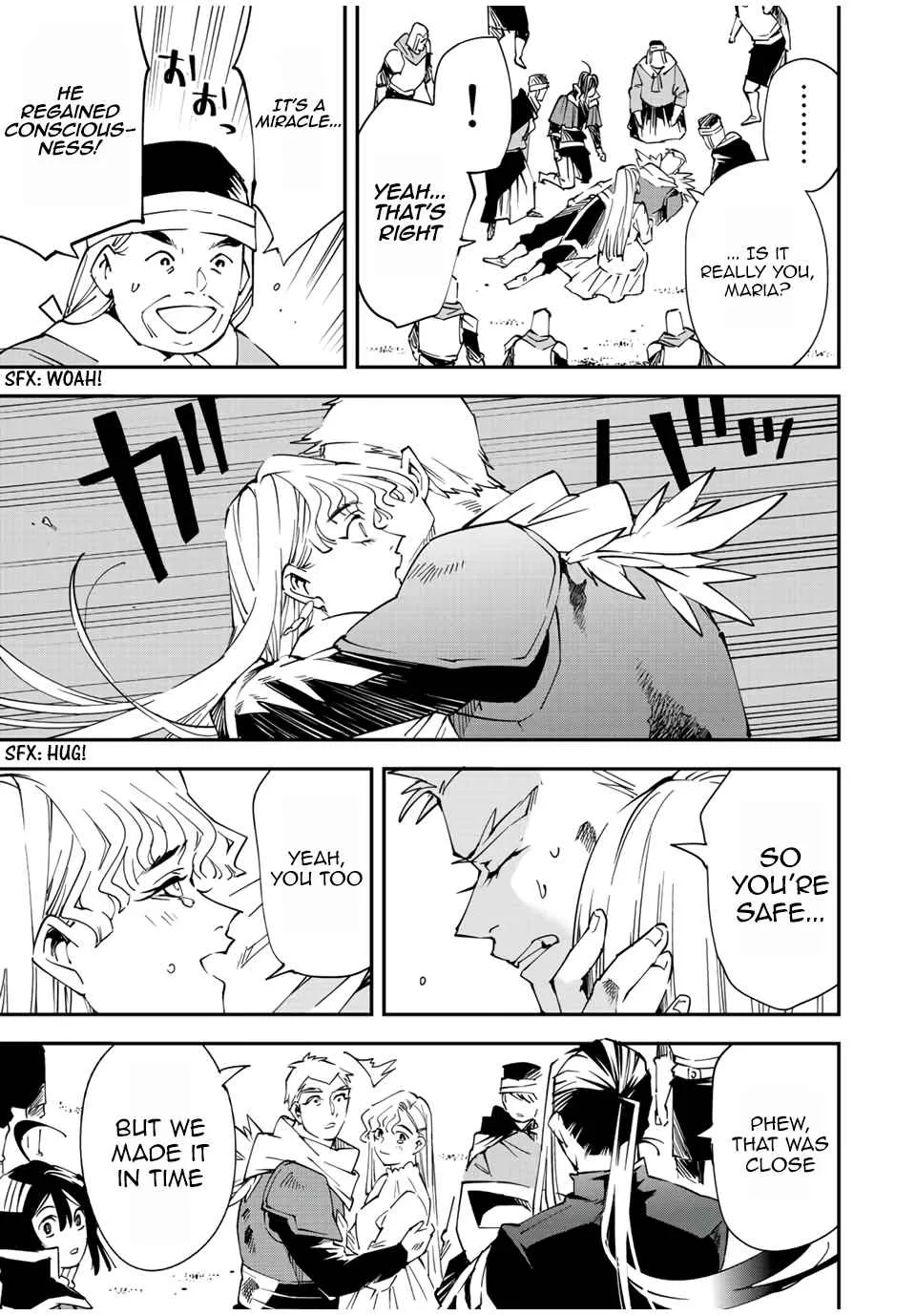 Reincarnated as an Aristocrat with an Appraisal Skill Chapter 90 page 17