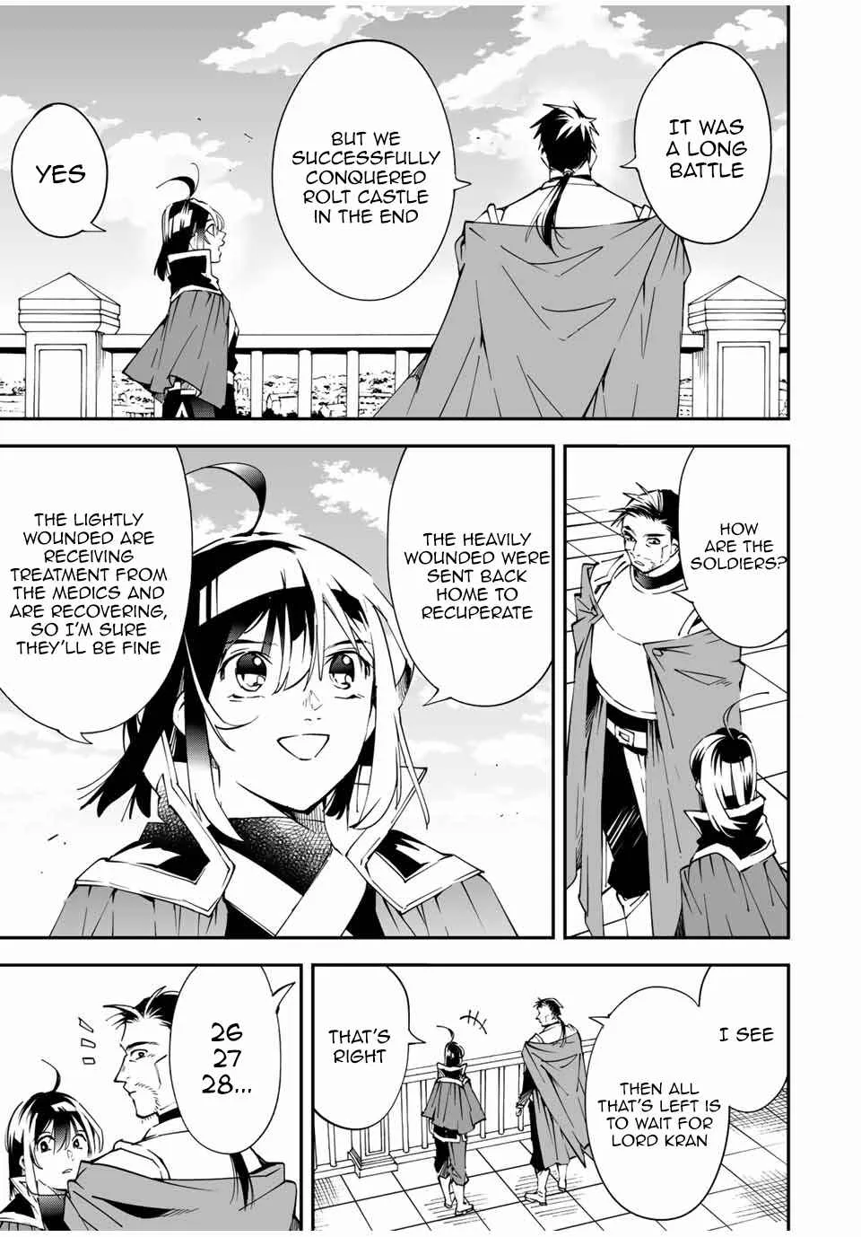 Reincarnated as an Aristocrat with an Appraisal Skill Chapter 92 page 3