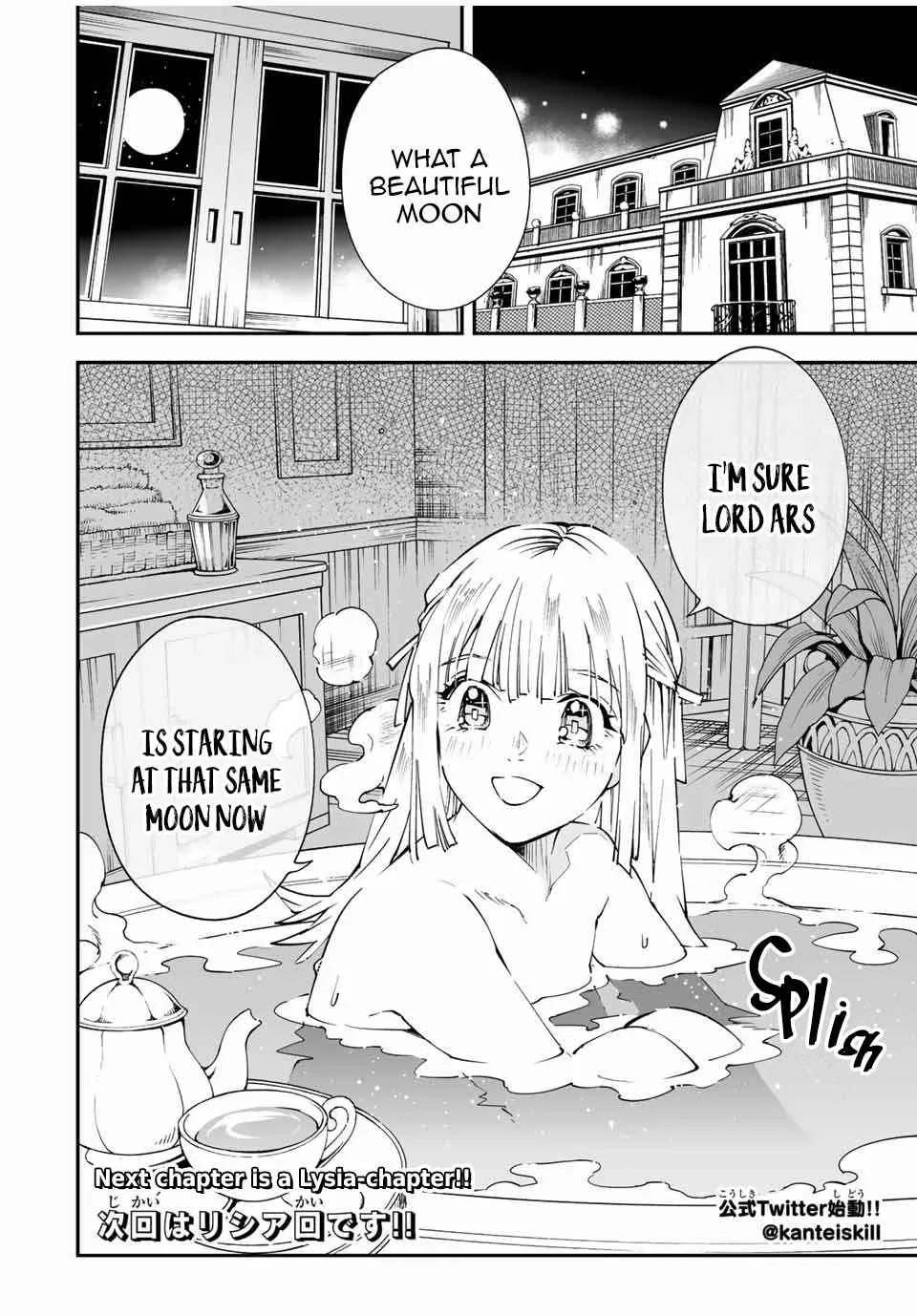 Reincarnated as an Aristocrat with an Appraisal Skill Chapter 92 page 18
