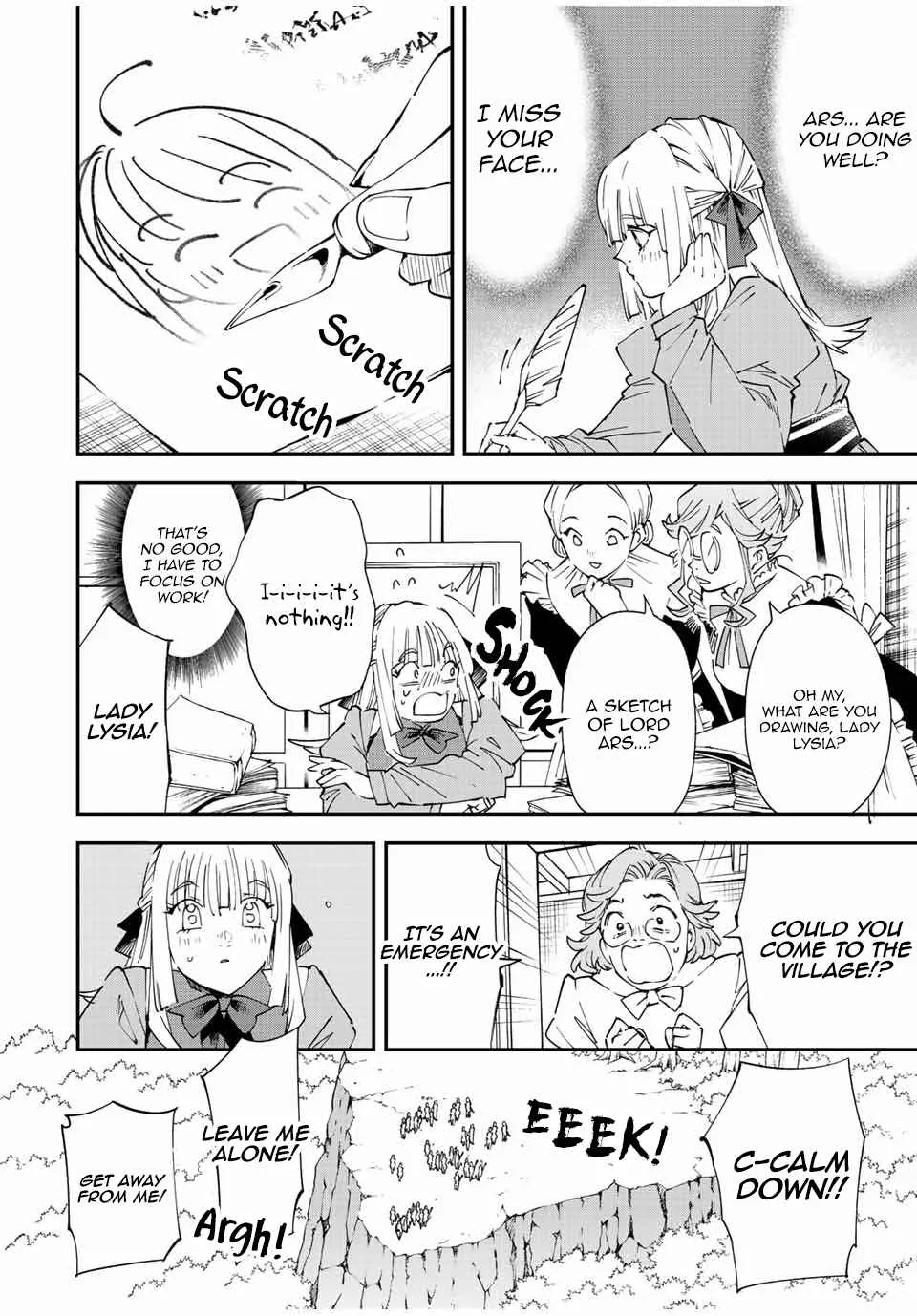 Reincarnated as an Aristocrat with an Appraisal Skill Chapter 93 page 4