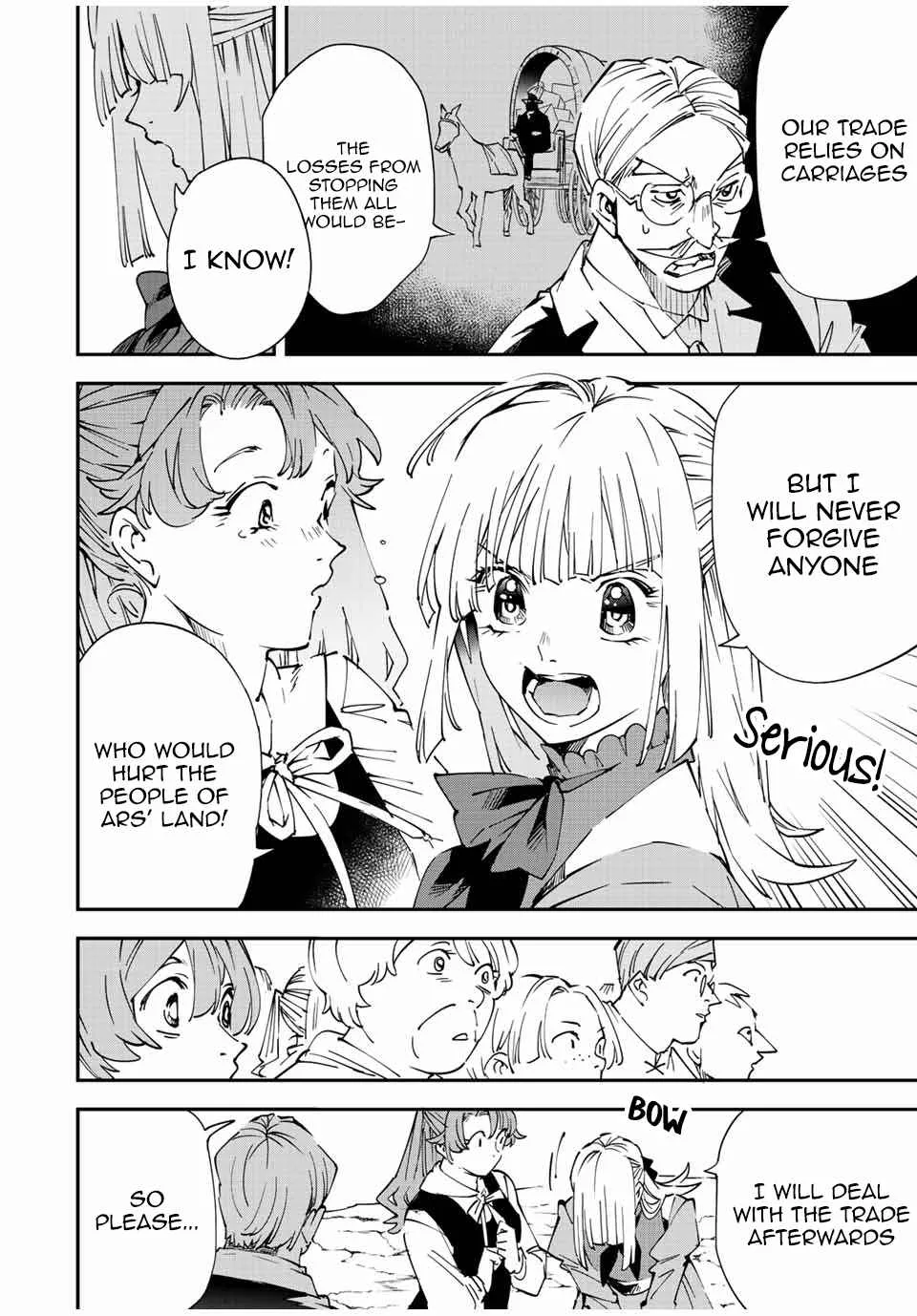 Reincarnated as an Aristocrat with an Appraisal Skill Chapter 93 page 8