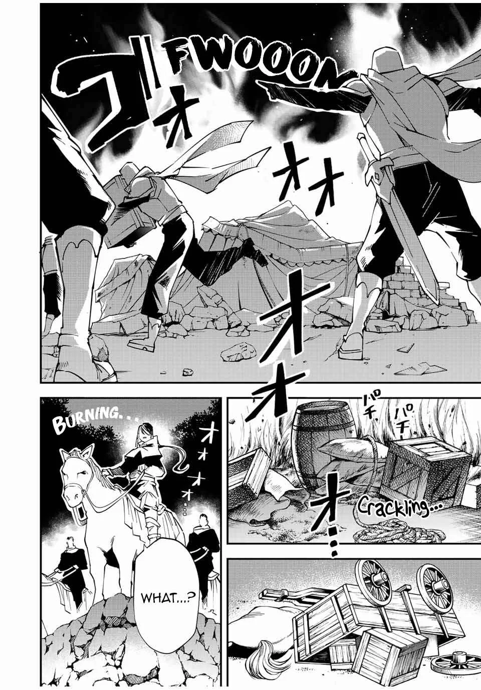 Reincarnated as an Aristocrat with an Appraisal Skill Chapter 93 page 16