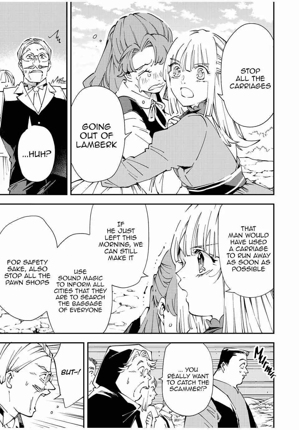 Reincarnated as an Aristocrat with an Appraisal Skill Chapter 93 page 7