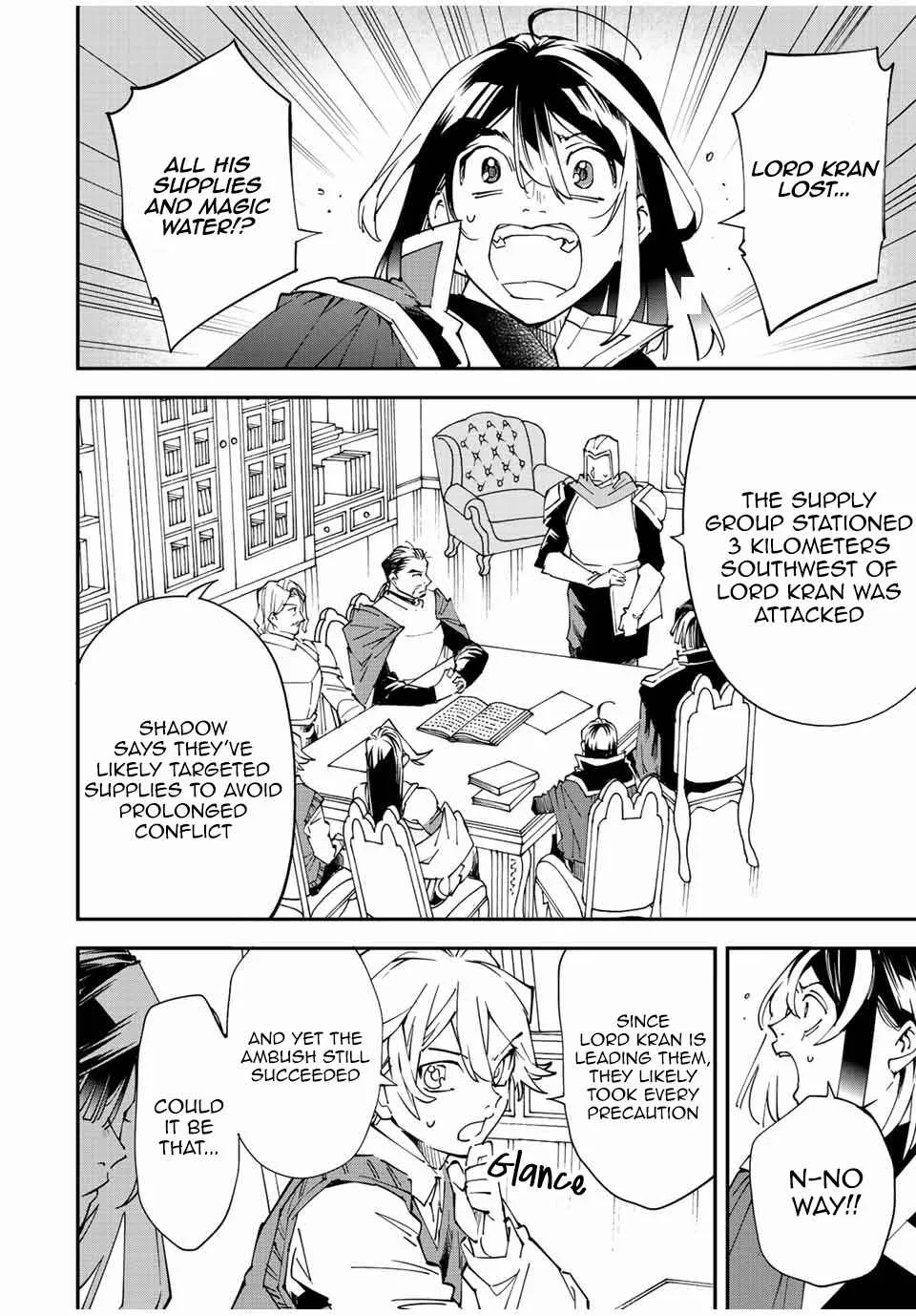 Reincarnated as an Aristocrat with an Appraisal Skill Chapter 94 page 10