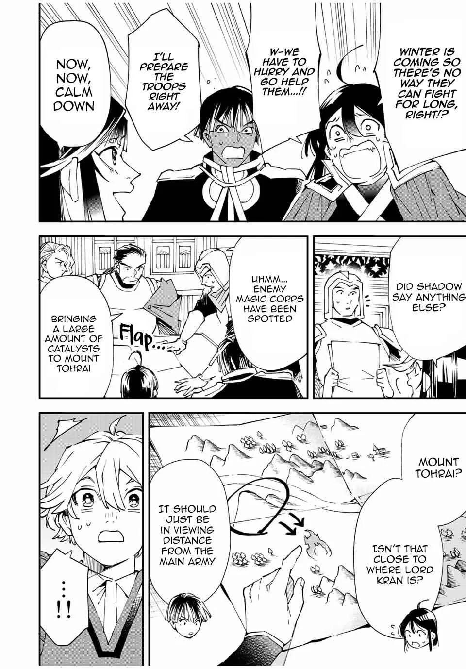 Reincarnated as an Aristocrat with an Appraisal Skill Chapter 94 page 12