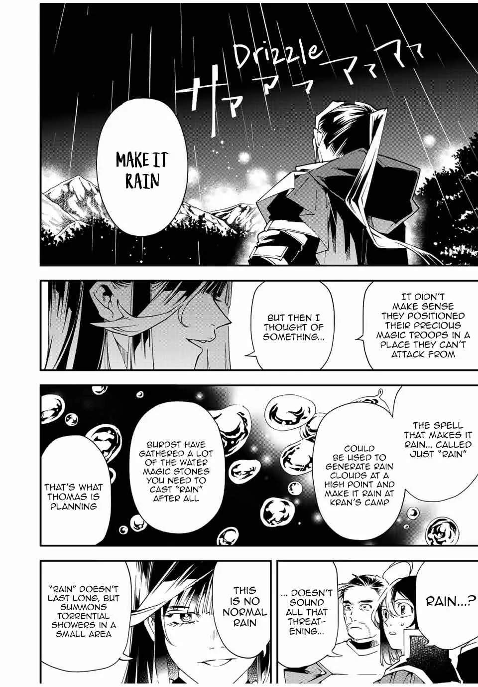 Reincarnated as an Aristocrat with an Appraisal Skill Chapter 94 page 16
