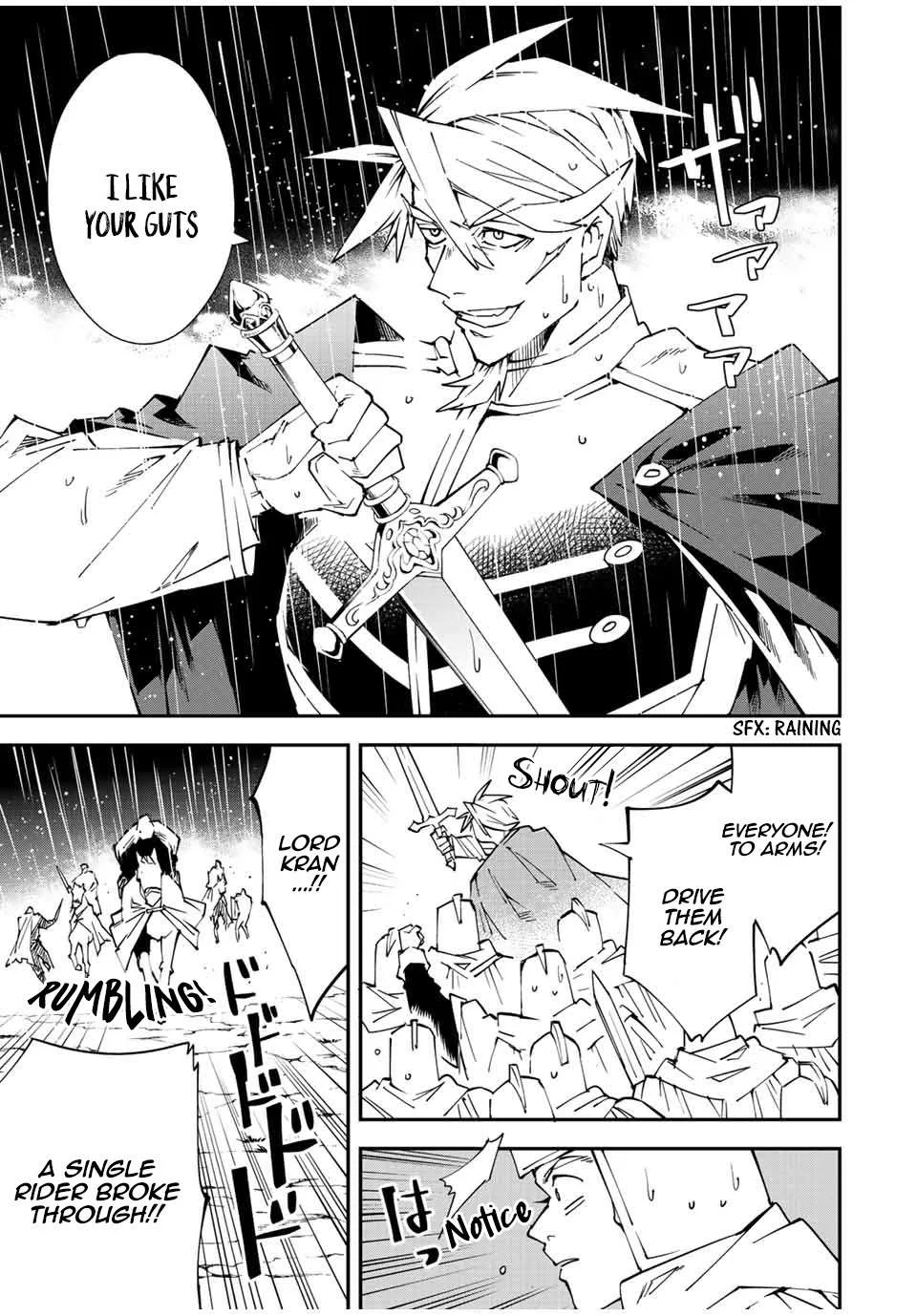 Reincarnated as an Aristocrat with an Appraisal Skill Chapter 95 page 6