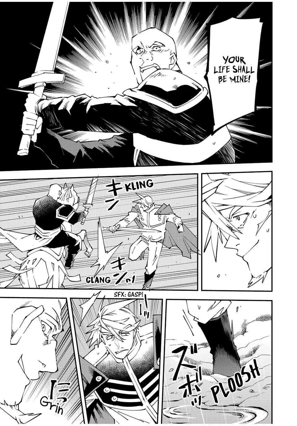 Reincarnated as an Aristocrat with an Appraisal Skill Chapter 95 page 8
