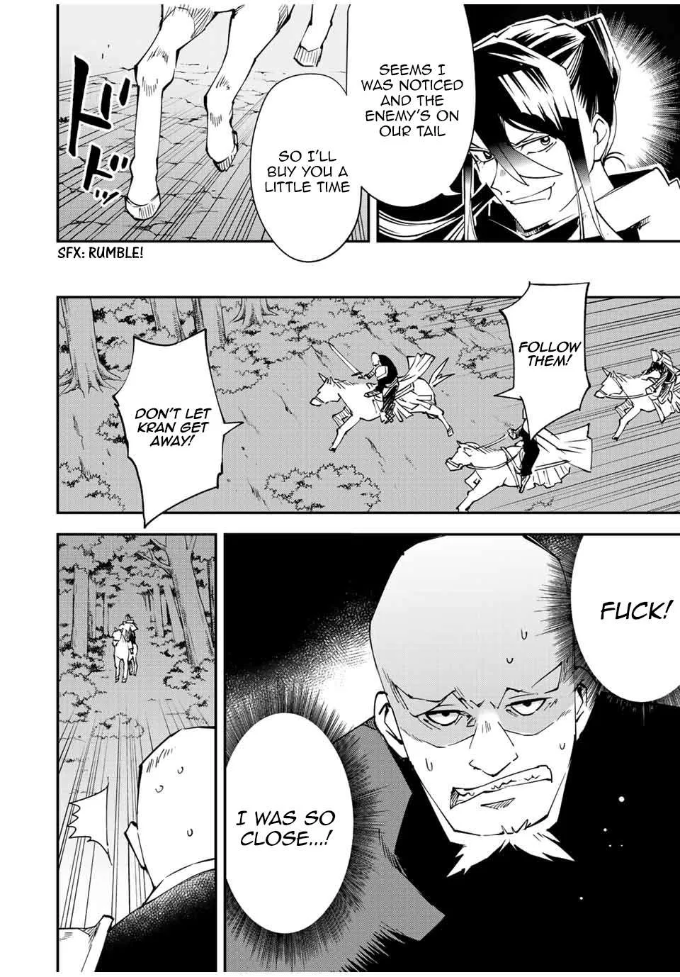 Reincarnated as an Aristocrat with an Appraisal Skill Chapter 95 page 13