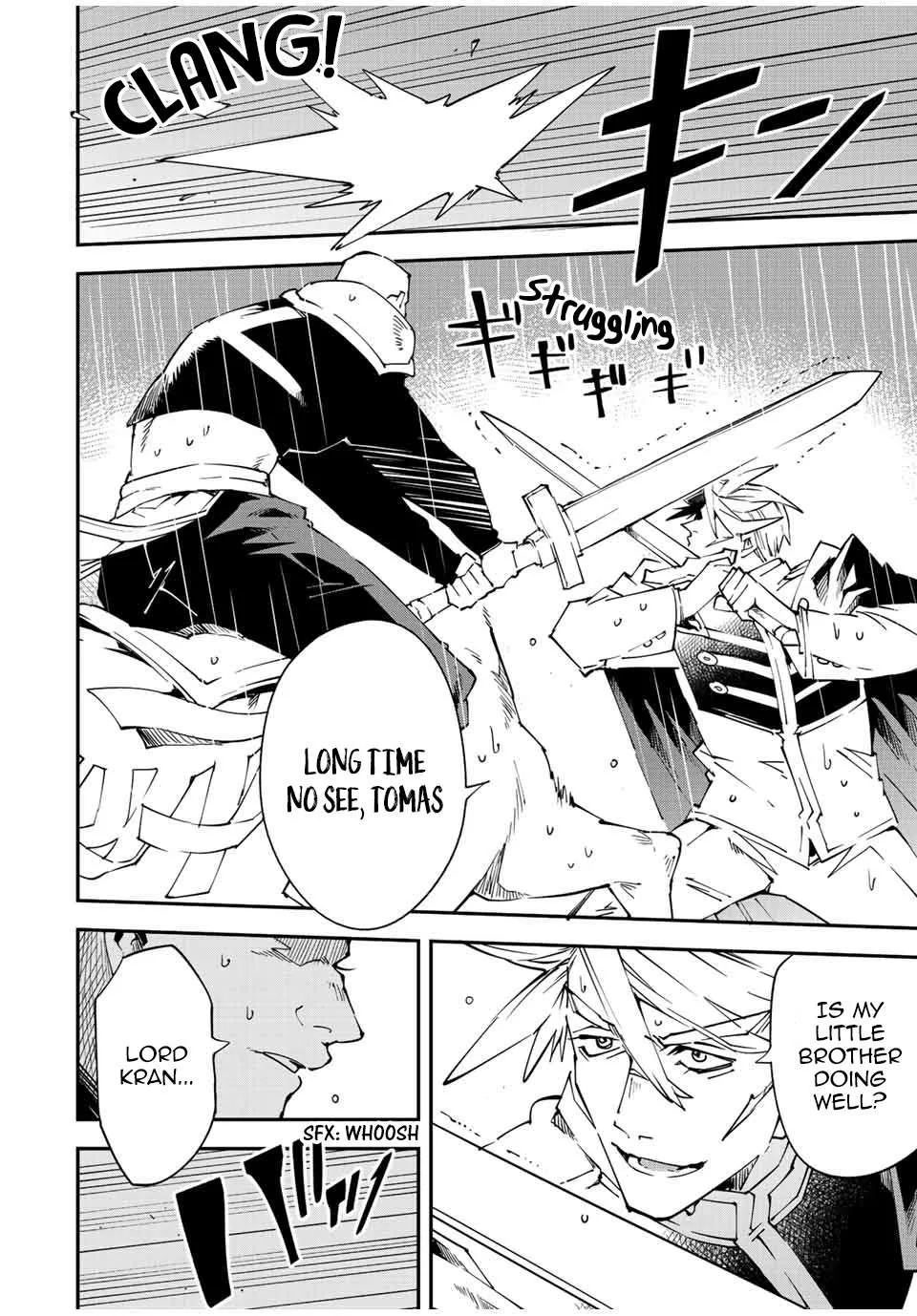 Reincarnated as an Aristocrat with an Appraisal Skill Chapter 95 page 7